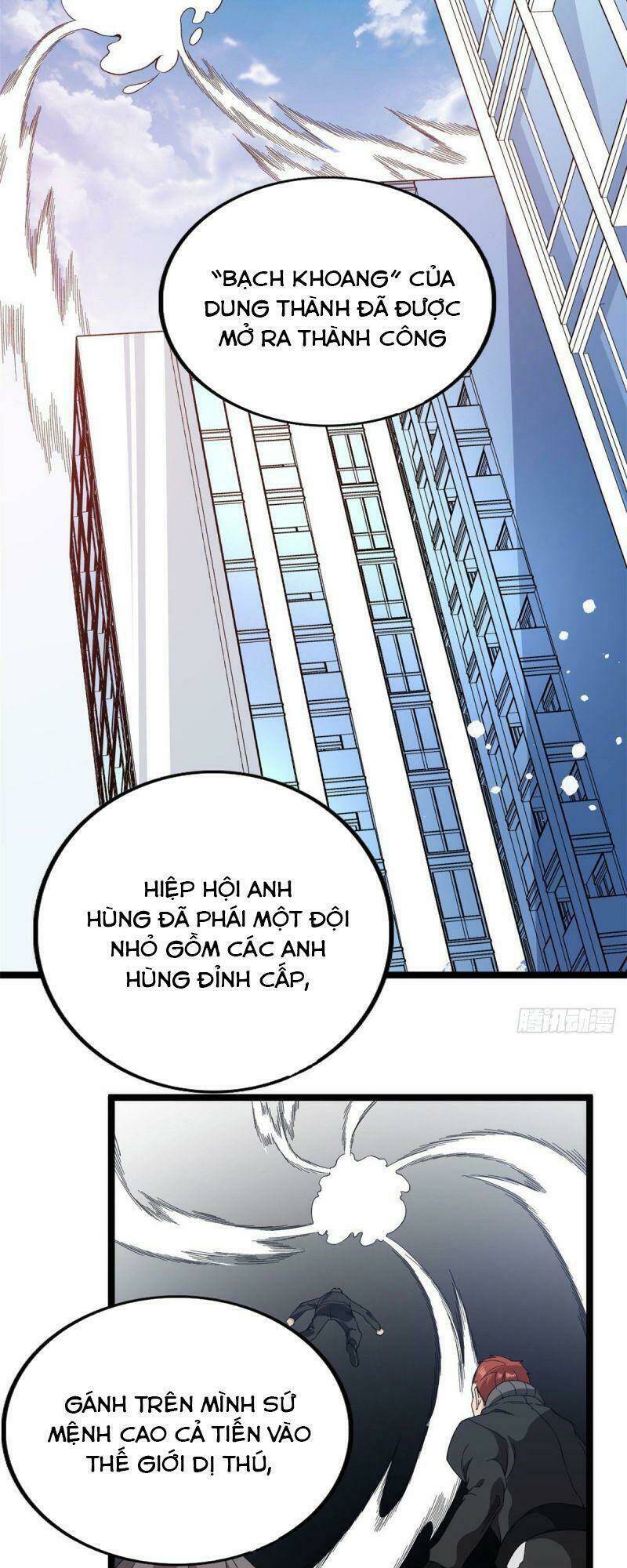 Ta Có 999 Loại Dị Năng Chapter 16 - Trang 2