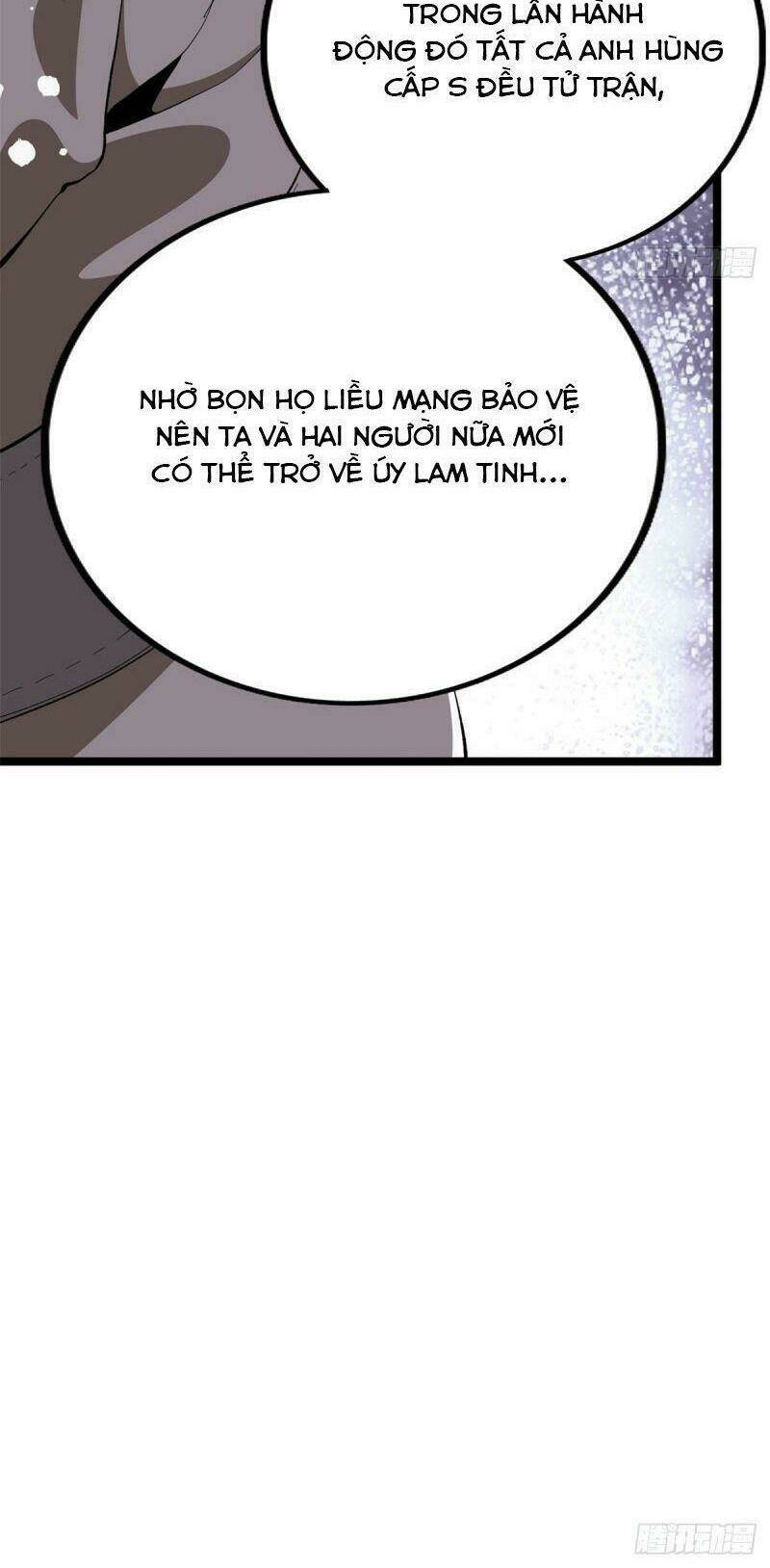 Ta Có 999 Loại Dị Năng Chapter 16 - Trang 2