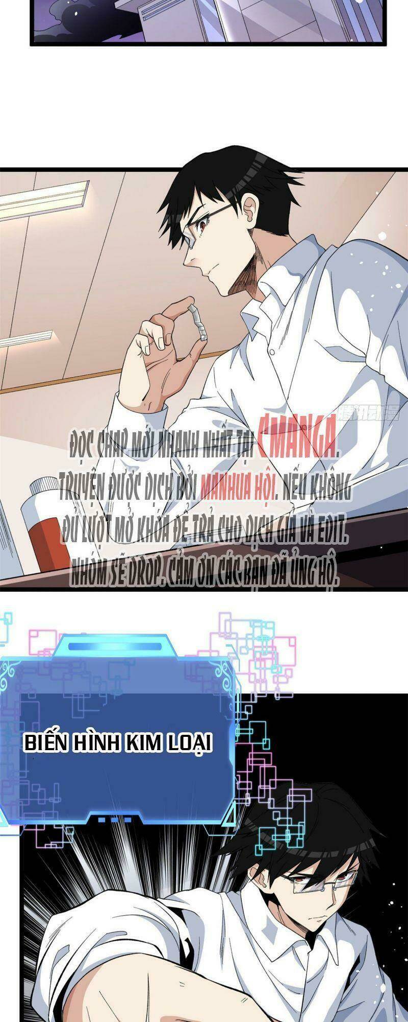 Ta Có 999 Loại Dị Năng Chapter 17 - Trang 2