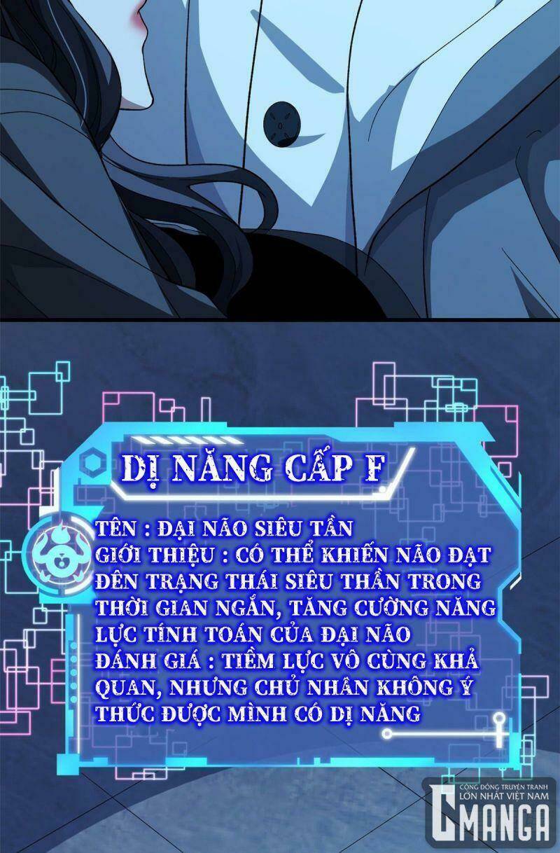 Ta Có 999 Loại Dị Năng Chapter 2 - Trang 2