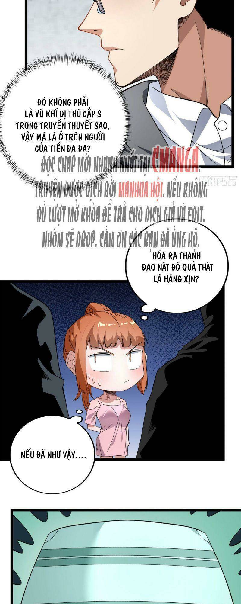 Ta Có 999 Loại Dị Năng Chapter 20 - Trang 2