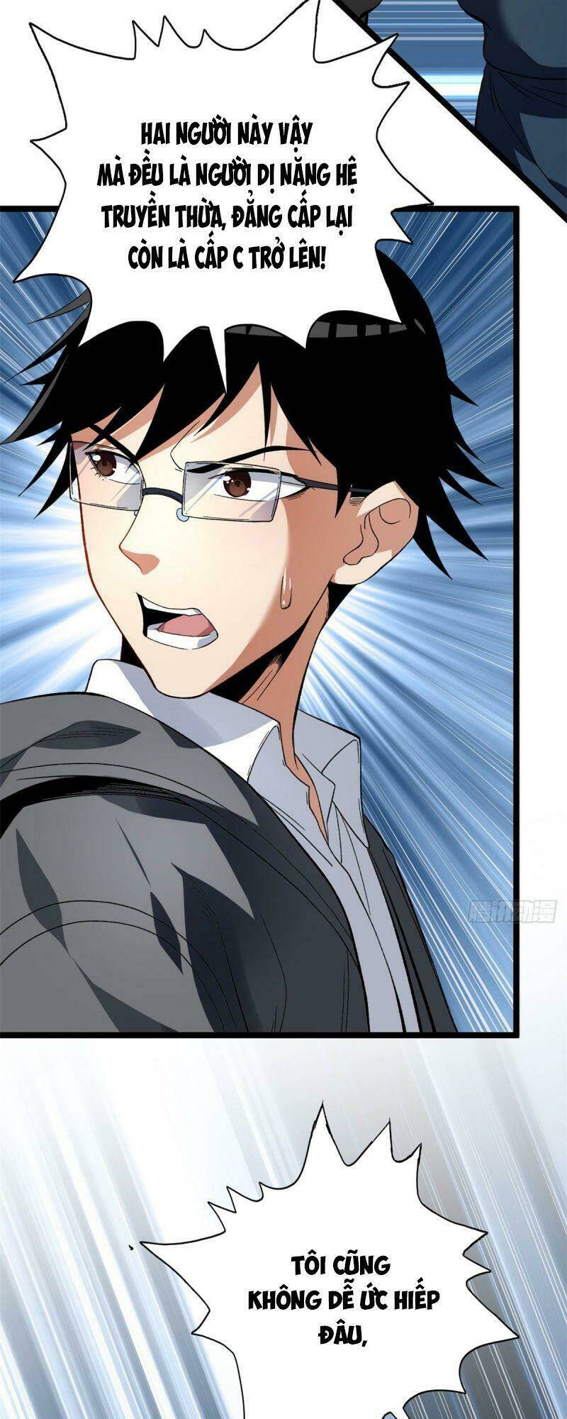 Ta Có 999 Loại Dị Năng Chapter 20 - Trang 2