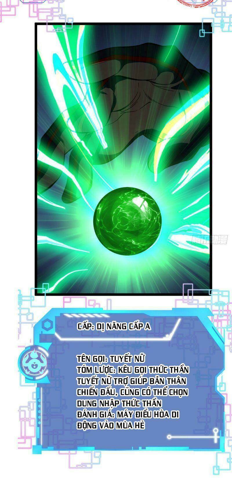 Ta Có 999 Loại Dị Năng Chapter 23 - Trang 2