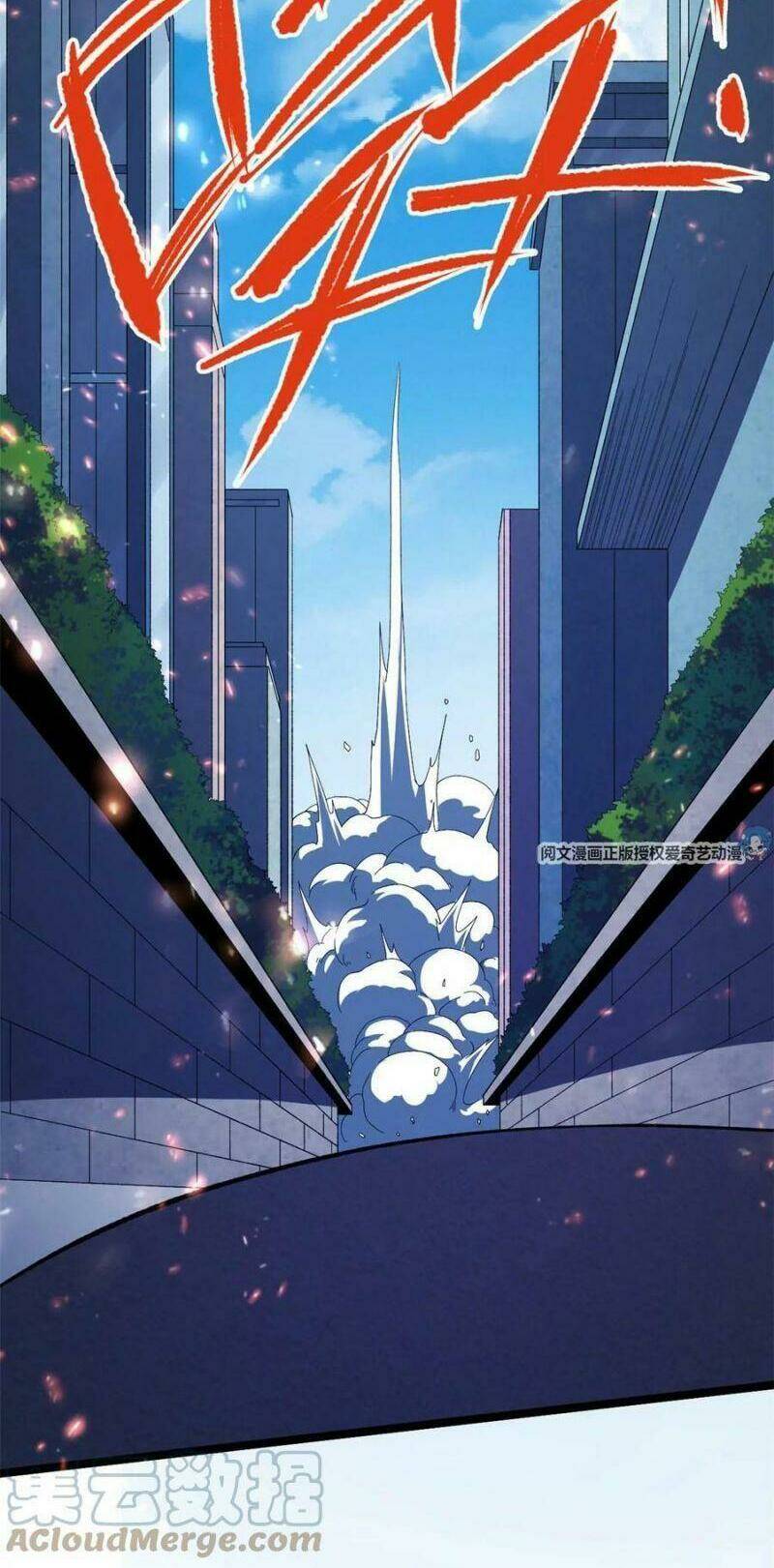 Ta Có 999 Loại Dị Năng Chapter 26 - Trang 2