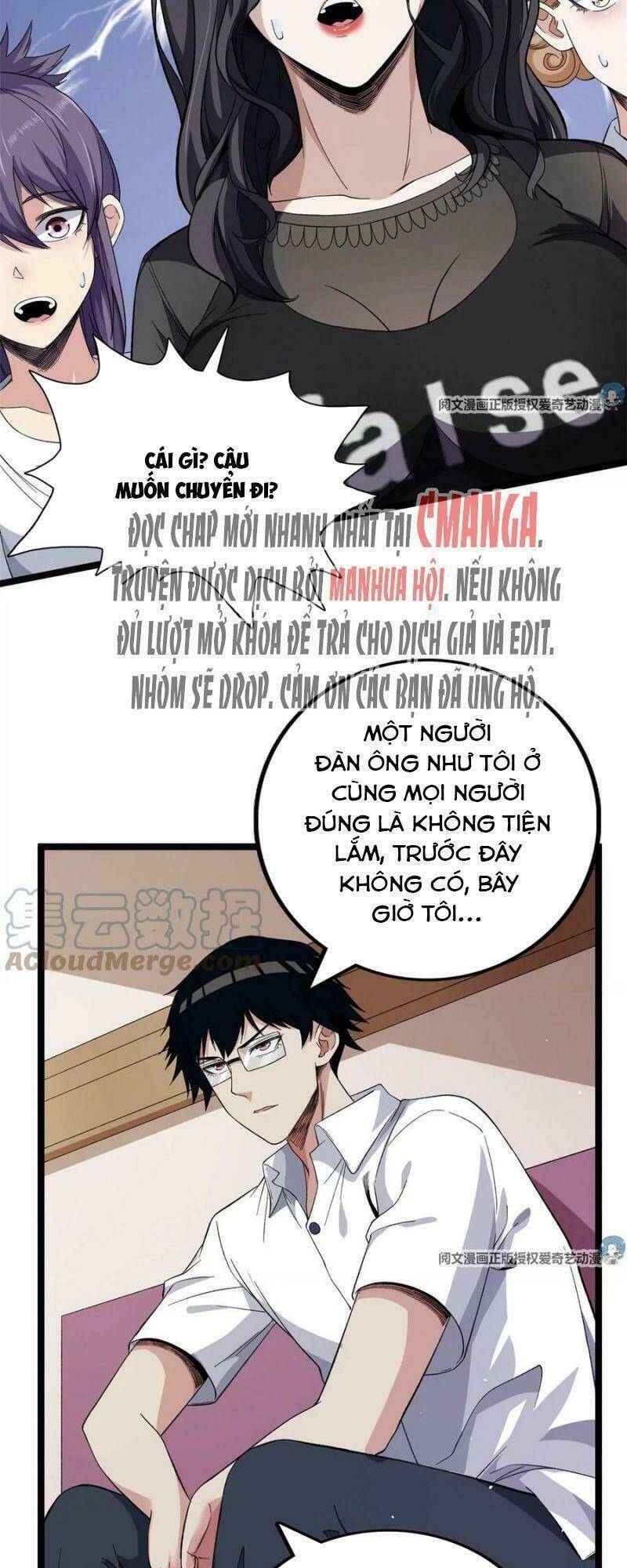 Ta Có 999 Loại Dị Năng Chapter 27 - Trang 2