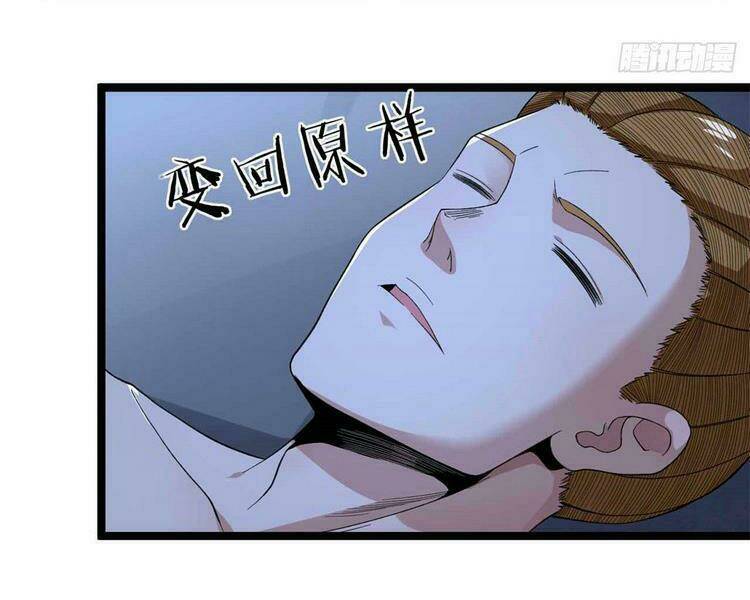 Ta Có 999 Loại Dị Năng Chapter 38 - Trang 2