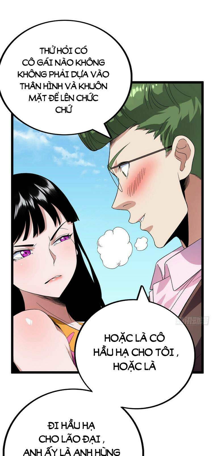 Ta Có 999 Loại Dị Năng Chapter 39 - Trang 2