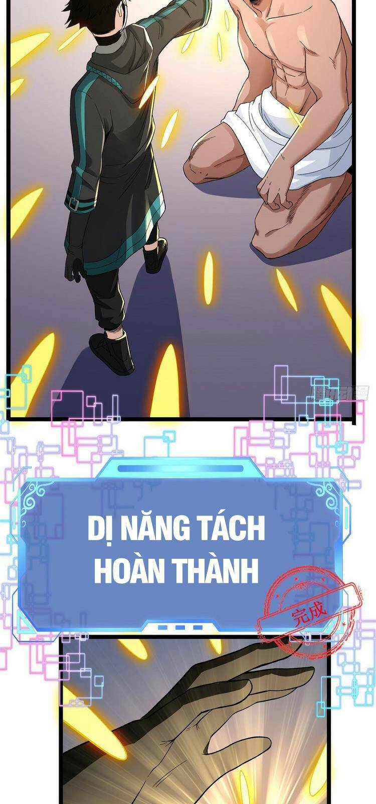 Ta Có 999 Loại Dị Năng Chapter 43 - Trang 2