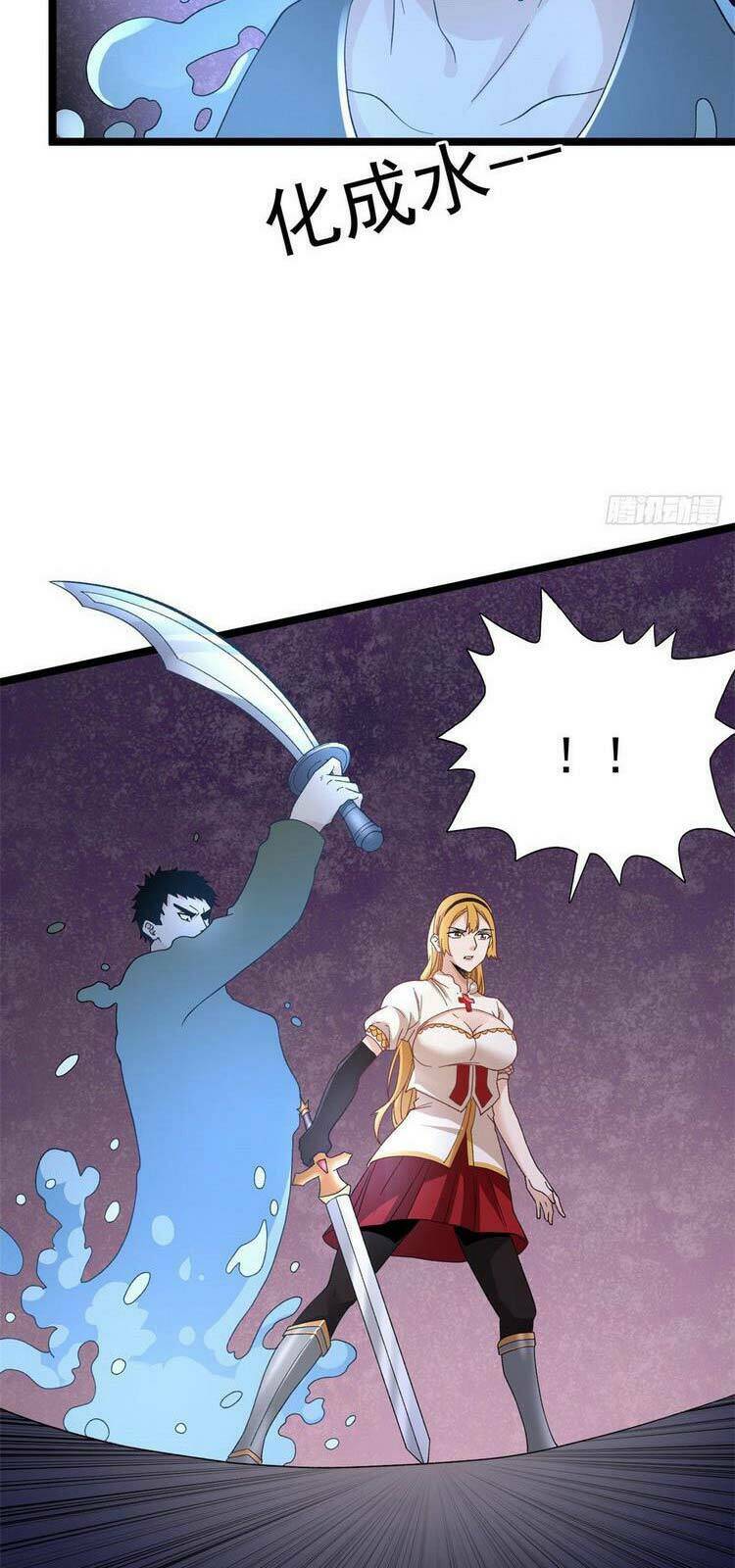 Ta Có 999 Loại Dị Năng Chapter 48 - Trang 2