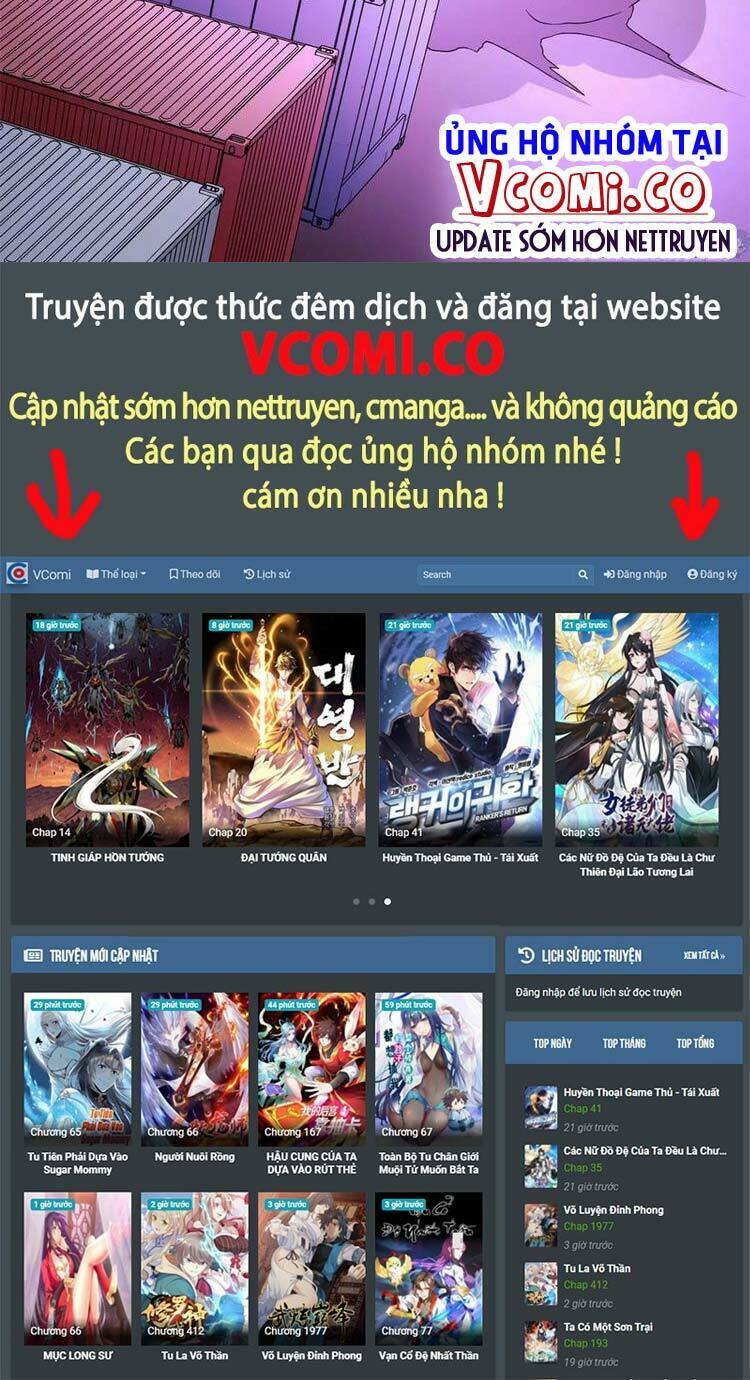 Ta Có 999 Loại Dị Năng Chapter 49 - Trang 2