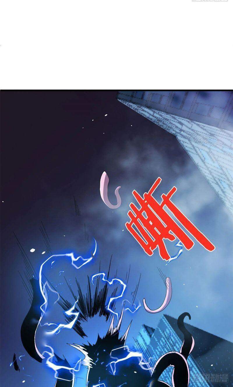 Ta Có 999 Loại Dị Năng Chapter 5 - Trang 2