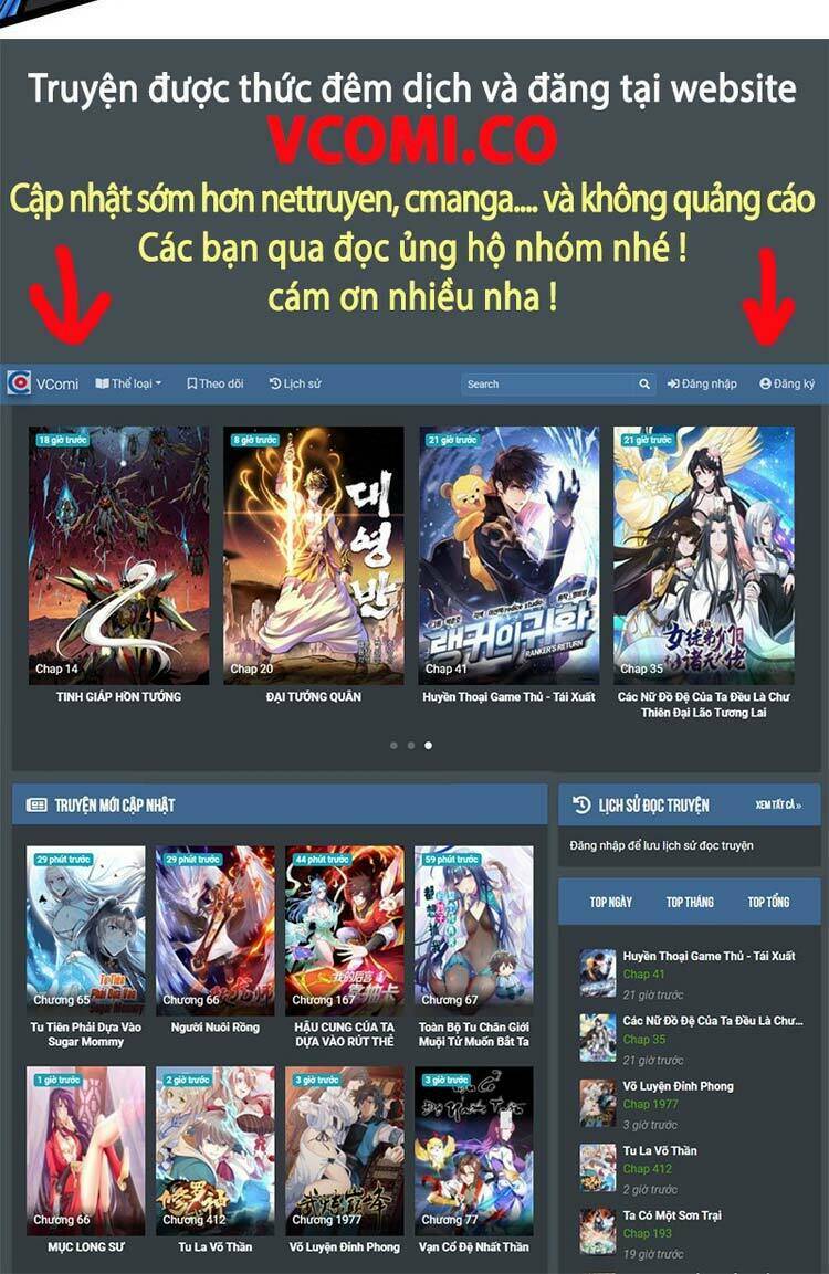 Ta Có 999 Loại Dị Năng Chapter 51 - Trang 2