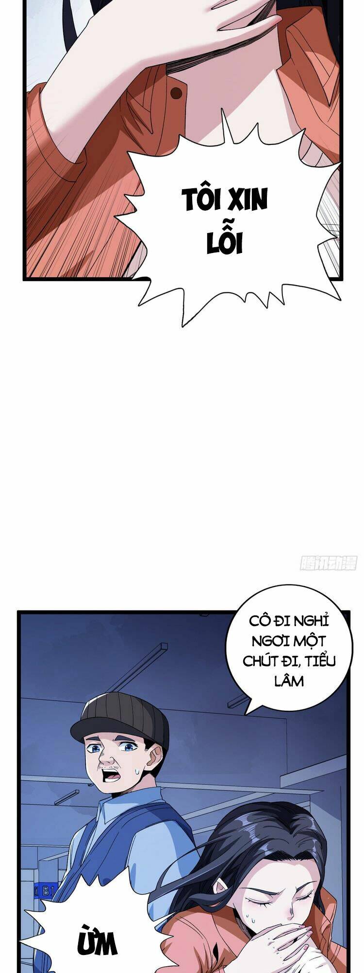 Ta Có 999 Loại Dị Năng Chapter 54 - Trang 2