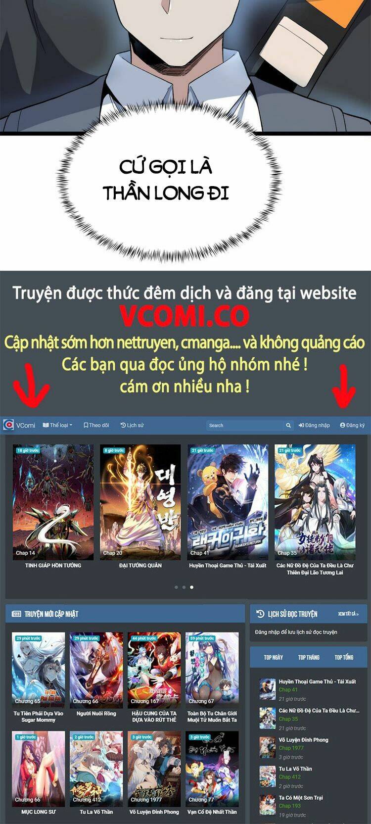 Ta Có 999 Loại Dị Năng Chapter 54 - Trang 2