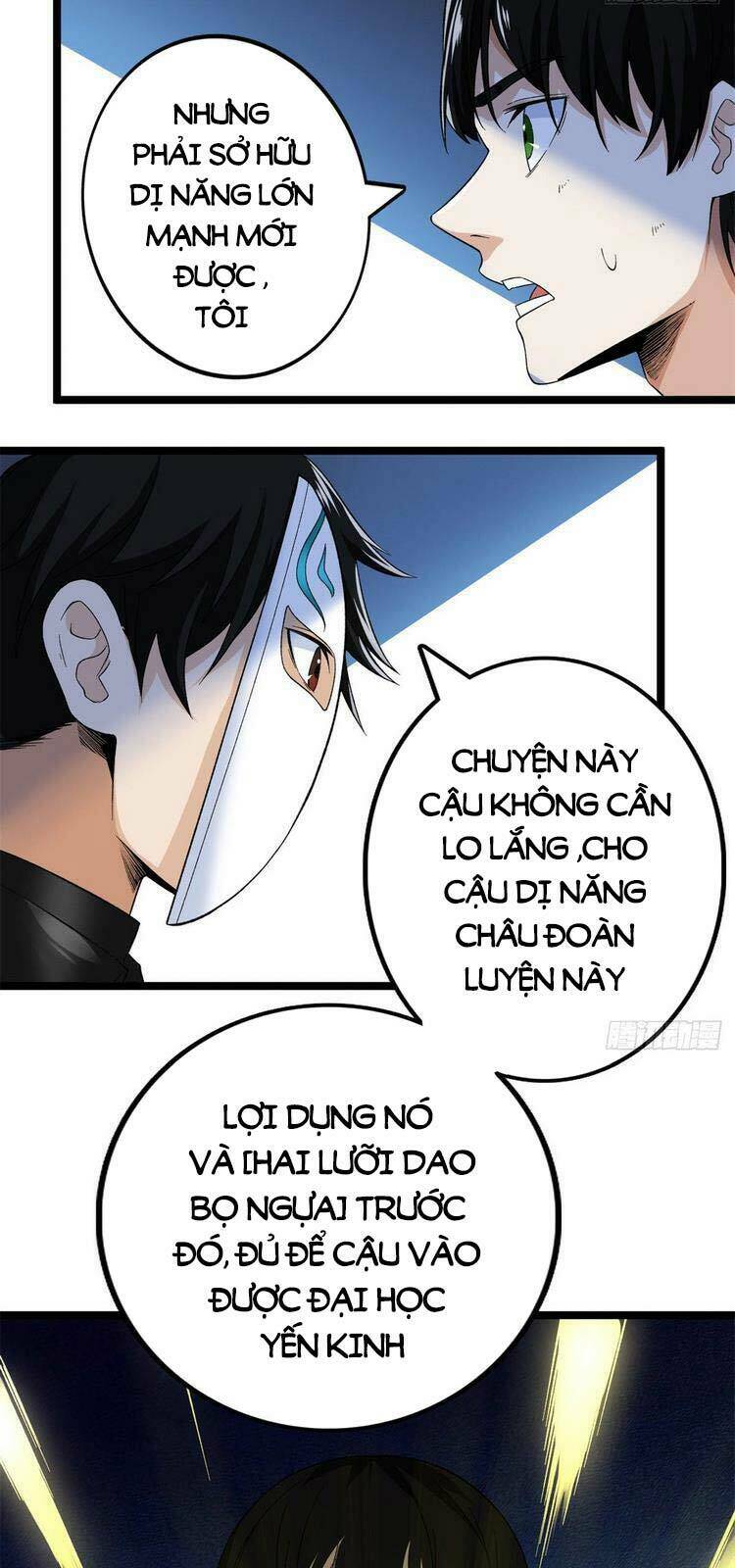 Ta Có 999 Loại Dị Năng Chapter 55 - Trang 2