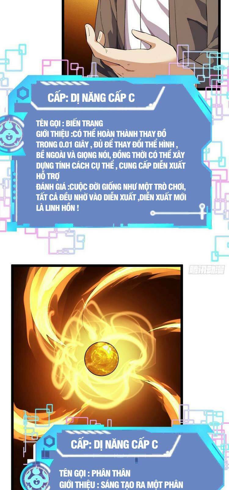 Ta Có 999 Loại Dị Năng Chapter 56 - Trang 2