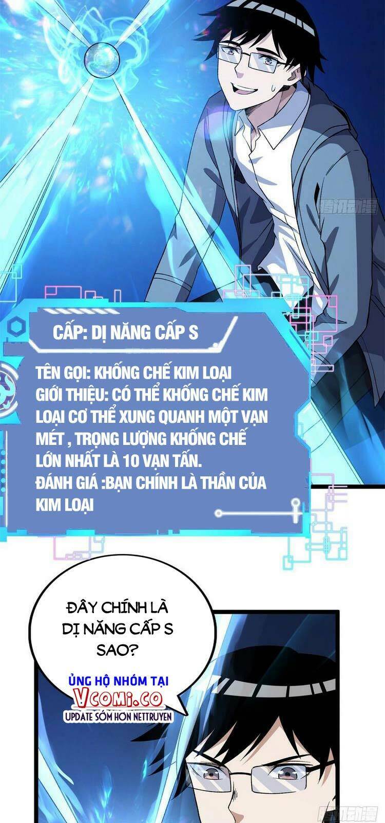 Ta Có 999 Loại Dị Năng Chapter 56 - Trang 2