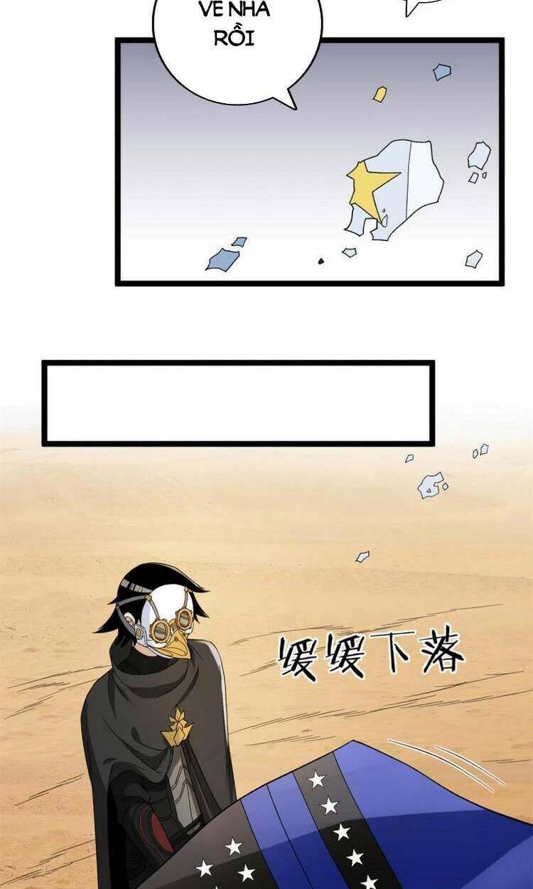 Ta Có 999 Loại Dị Năng Chapter 71 - Trang 2