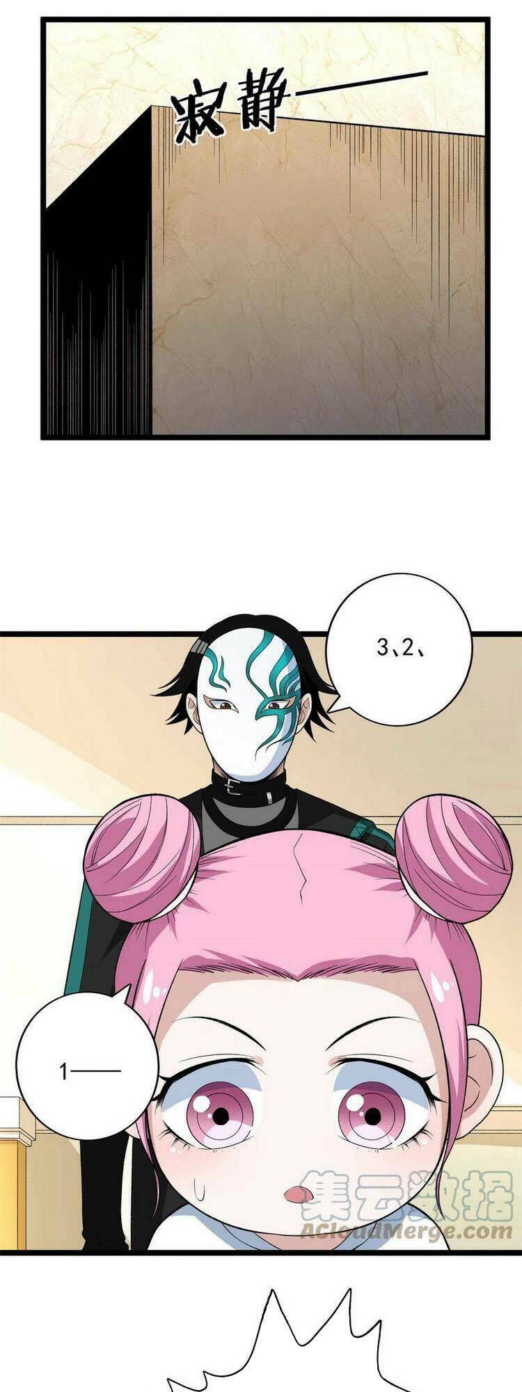 Ta Có 999 Loại Dị Năng Chapter 72 - Trang 2