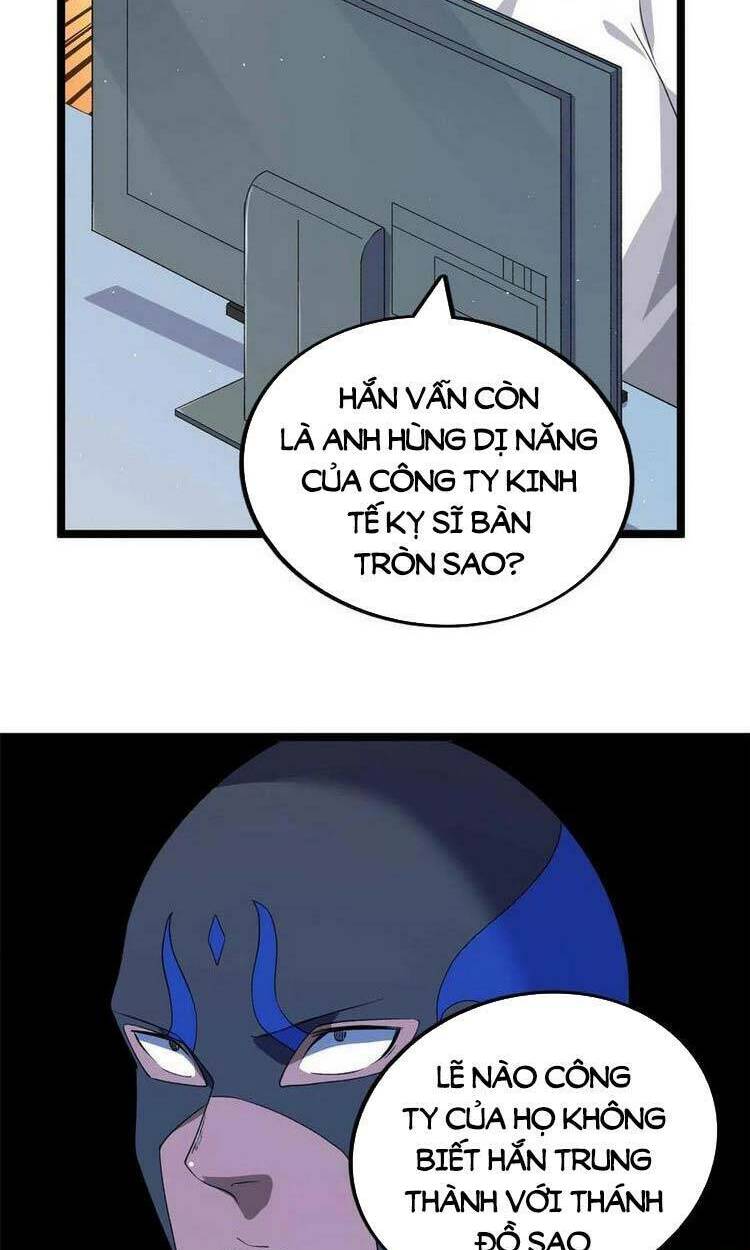 Ta Có 999 Loại Dị Năng Chapter 75 - Trang 2