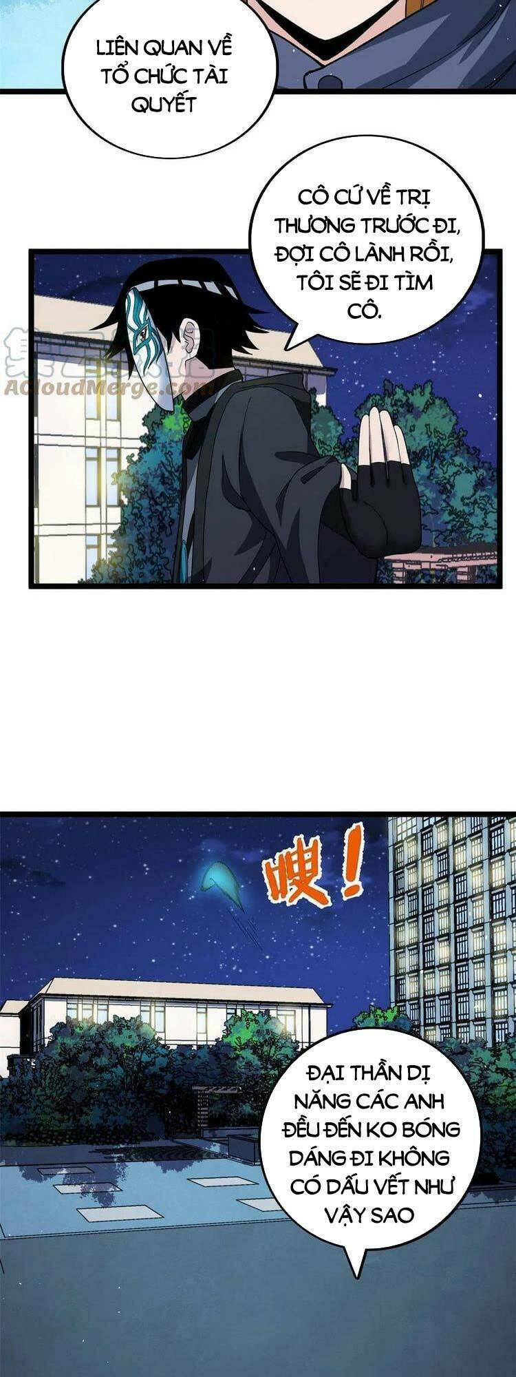 Ta Có 999 Loại Dị Năng Chapter 77 - Trang 2