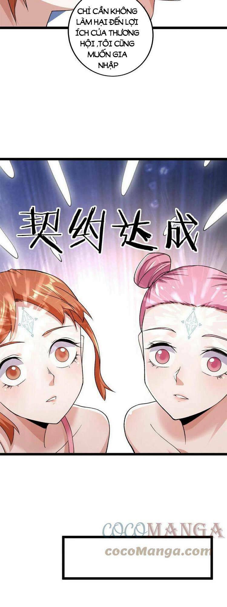 Ta Có 999 Loại Dị Năng Chapter 80 - Trang 2