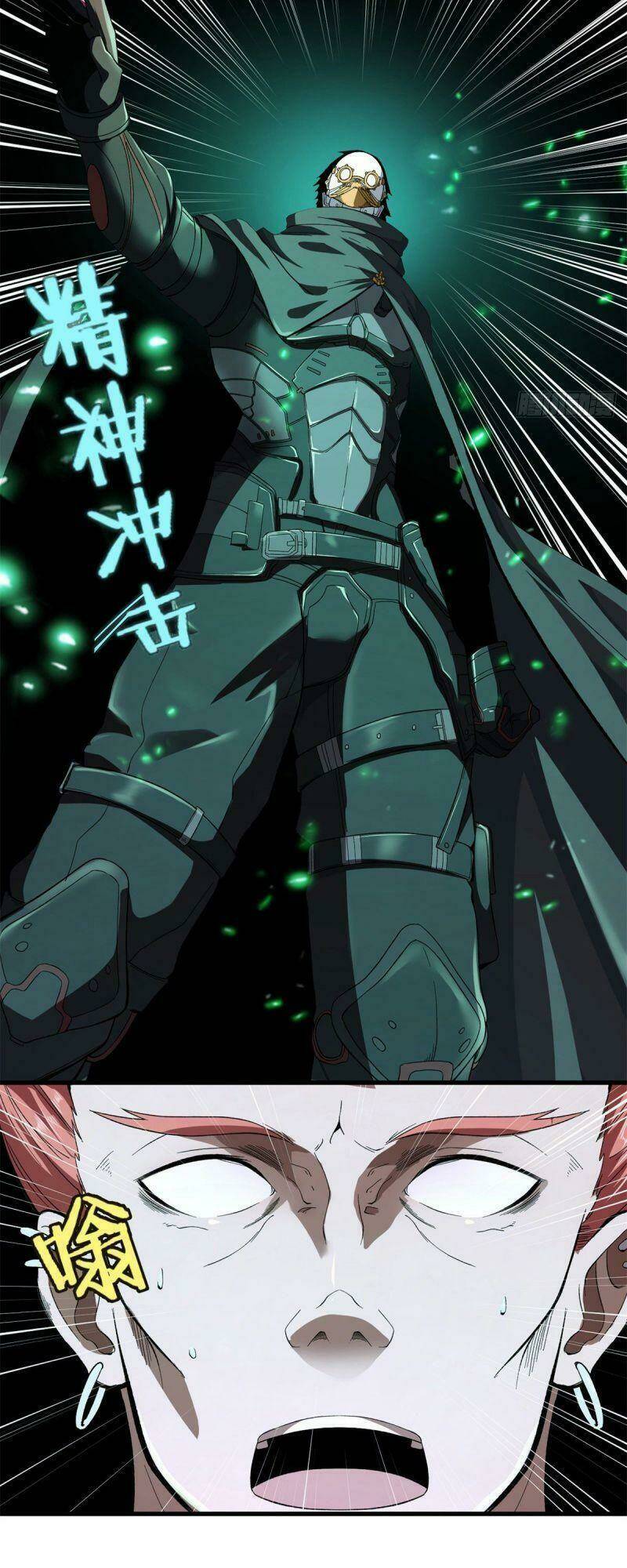 Ta Có 999 Loại Dị Năng Chapter 9 - Trang 2