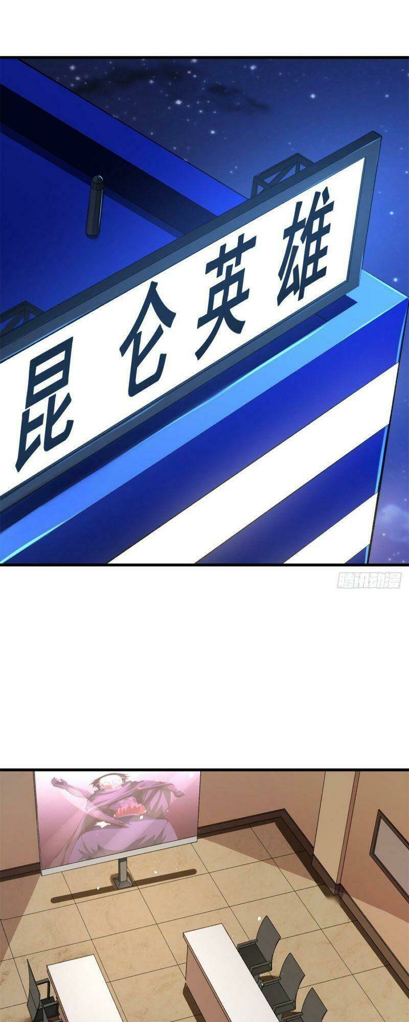 Ta Có 999 Loại Dị Năng Chapter 9 - Trang 2