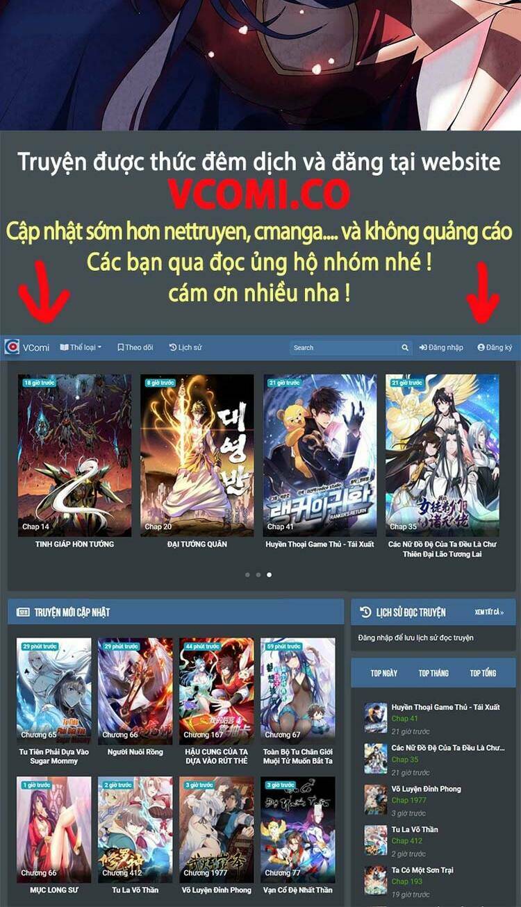 Ta Có 999 Loại Dị Năng Chapter 94 - Trang 2