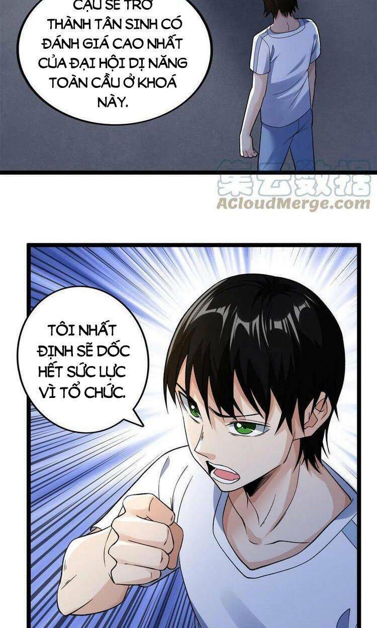 Ta Có 999 Loại Dị Năng Chapter 98 - Trang 2