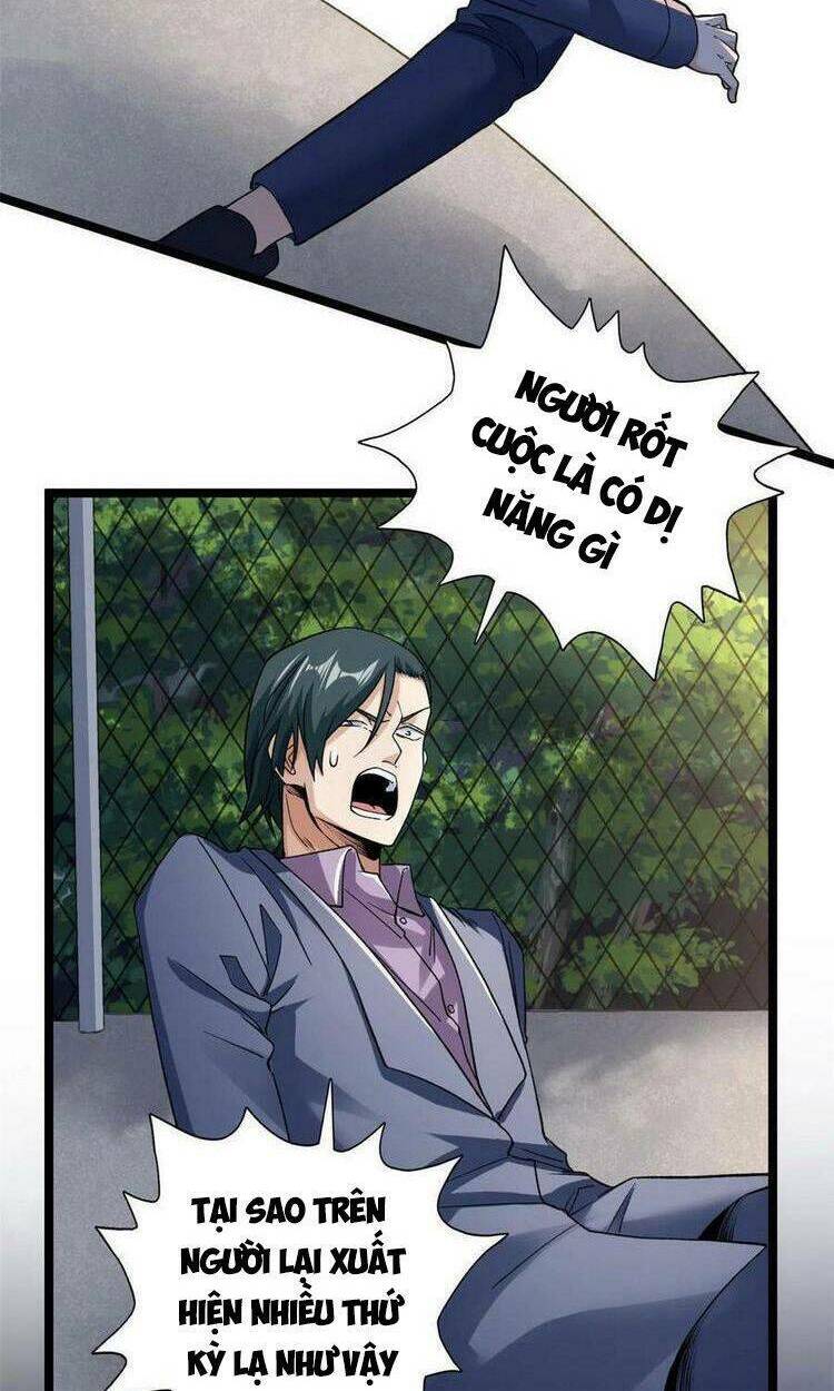 Ta Có 999 Loại Dị Năng Chapter 98 - Trang 2