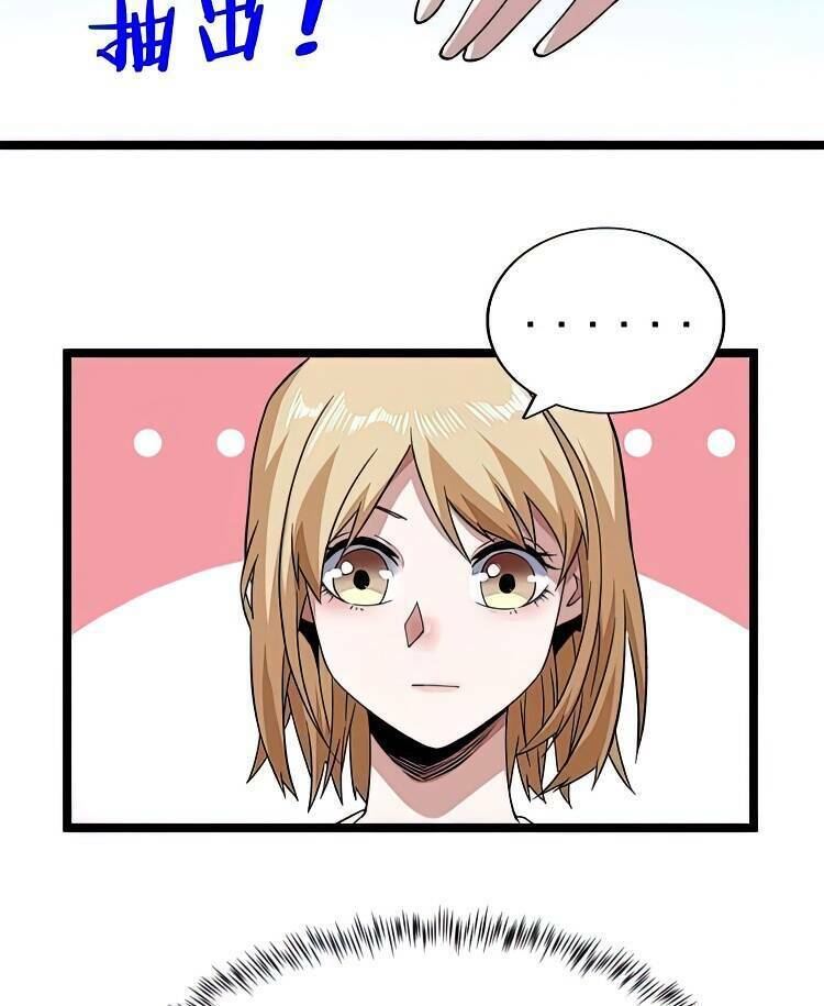 Ta Có 999 Loại Dị Năng Chapter 99 - Trang 2