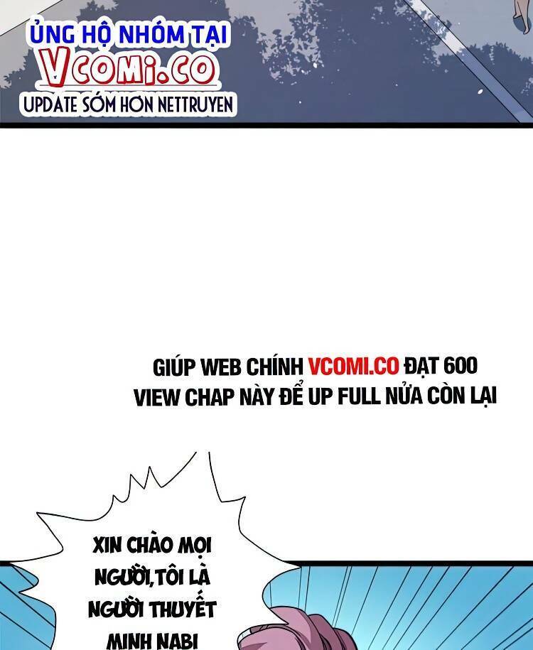 Ta Có 999 Loại Dị Năng Chapter 99 - Trang 2