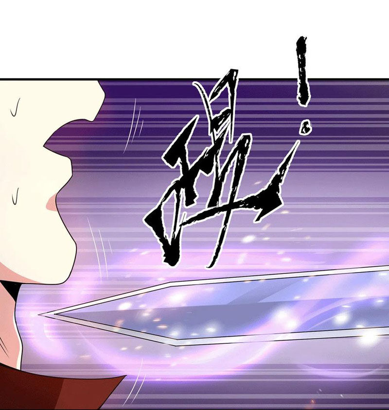 Ta Có Chín Nữ Đồ Đệ Chapter 103 - Trang 2