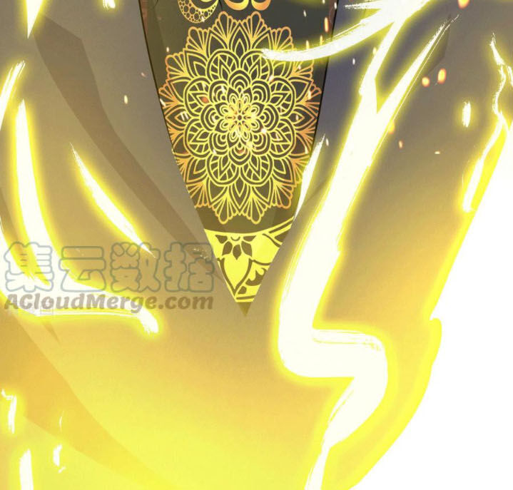 Ta Có Chín Nữ Đồ Đệ Chapter 108 - Trang 2