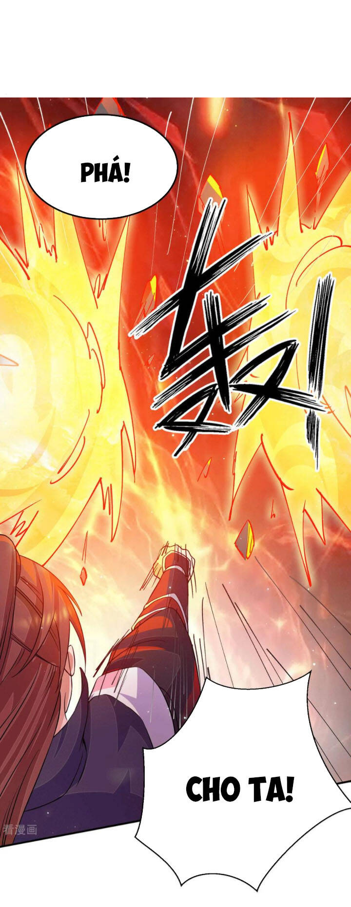 Ta Có Chín Nữ Đồ Đệ Chapter 113 - Trang 2