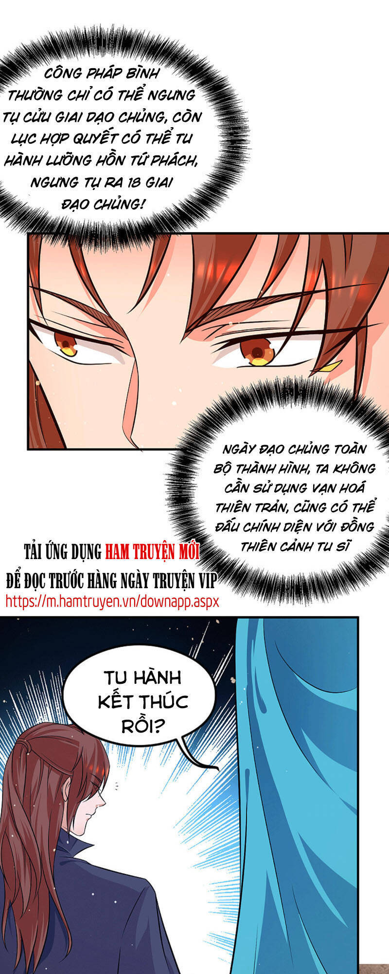 Ta Có Chín Nữ Đồ Đệ Chapter 123 - Trang 2