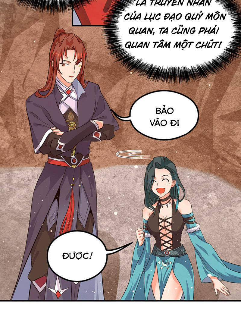 Ta Có Chín Nữ Đồ Đệ Chapter 123 - Trang 2