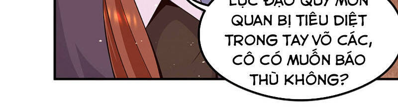 Ta Có Chín Nữ Đồ Đệ Chapter 123 - Trang 2