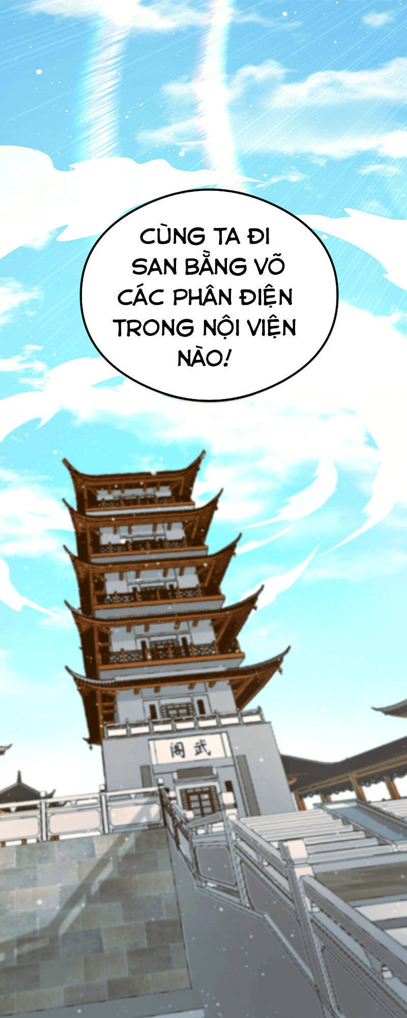 Ta Có Chín Nữ Đồ Đệ Chapter 123 - Trang 2