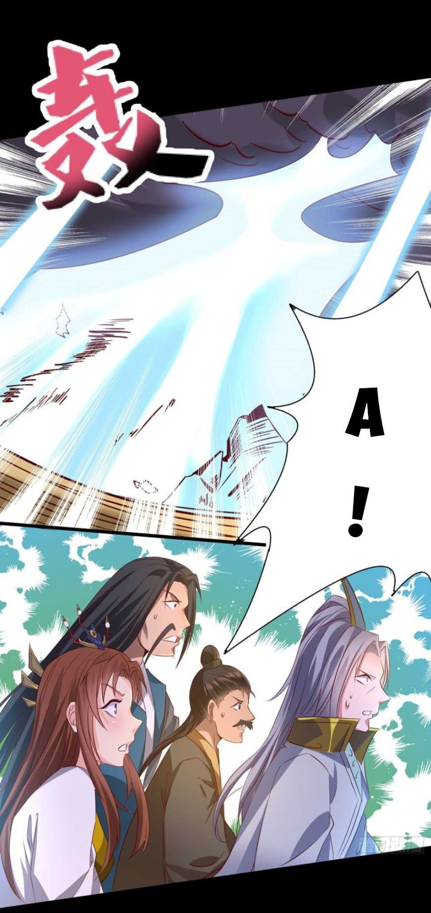 Ta Có Chín Nữ Đồ Đệ Chapter 16 - Trang 2