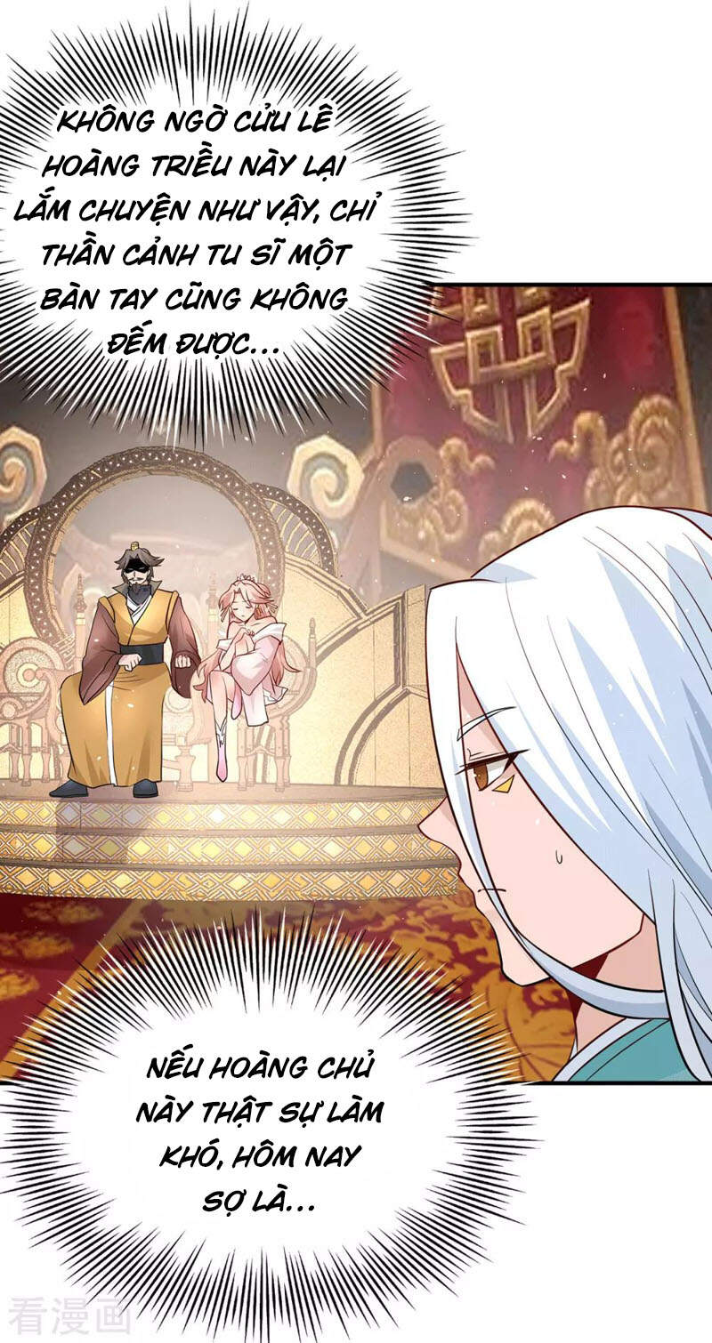 Ta Có Chín Nữ Đồ Đệ Chapter 187 - Trang 2