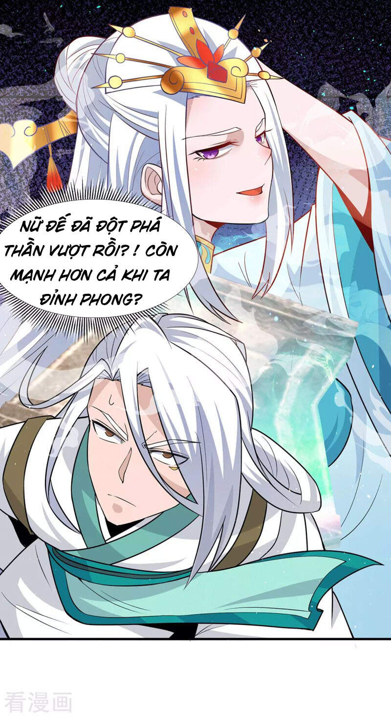 Ta Có Chín Nữ Đồ Đệ Chapter 194 - Trang 2