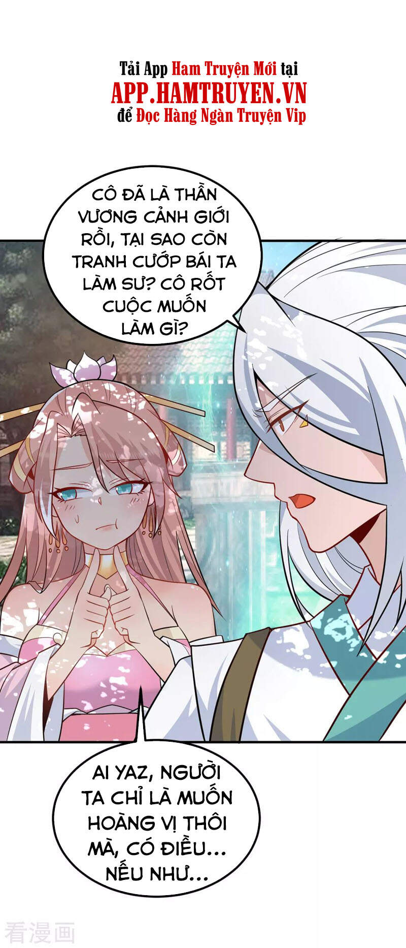 Ta Có Chín Nữ Đồ Đệ Chapter 194 - Trang 2