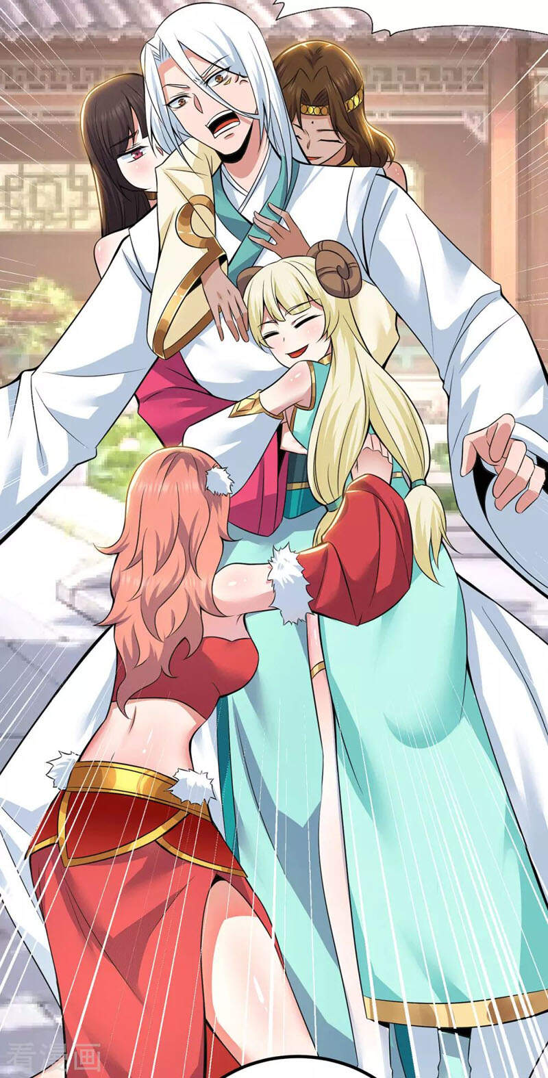 Ta Có Chín Nữ Đồ Đệ Chapter 194 - Trang 2