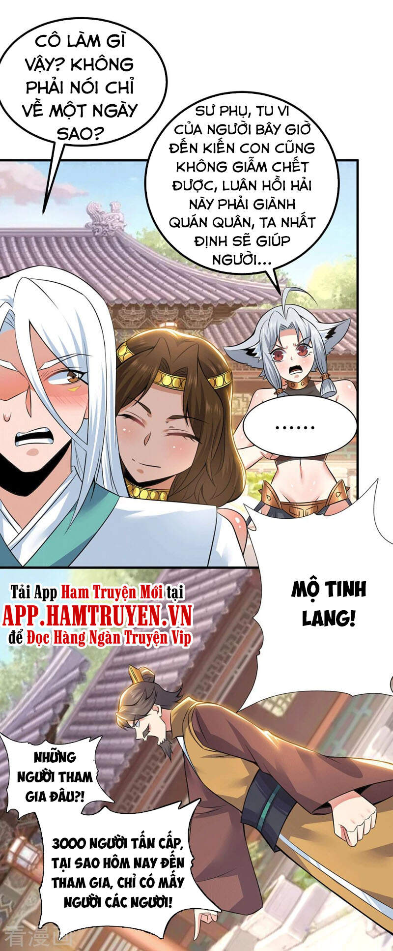 Ta Có Chín Nữ Đồ Đệ Chapter 194 - Trang 2