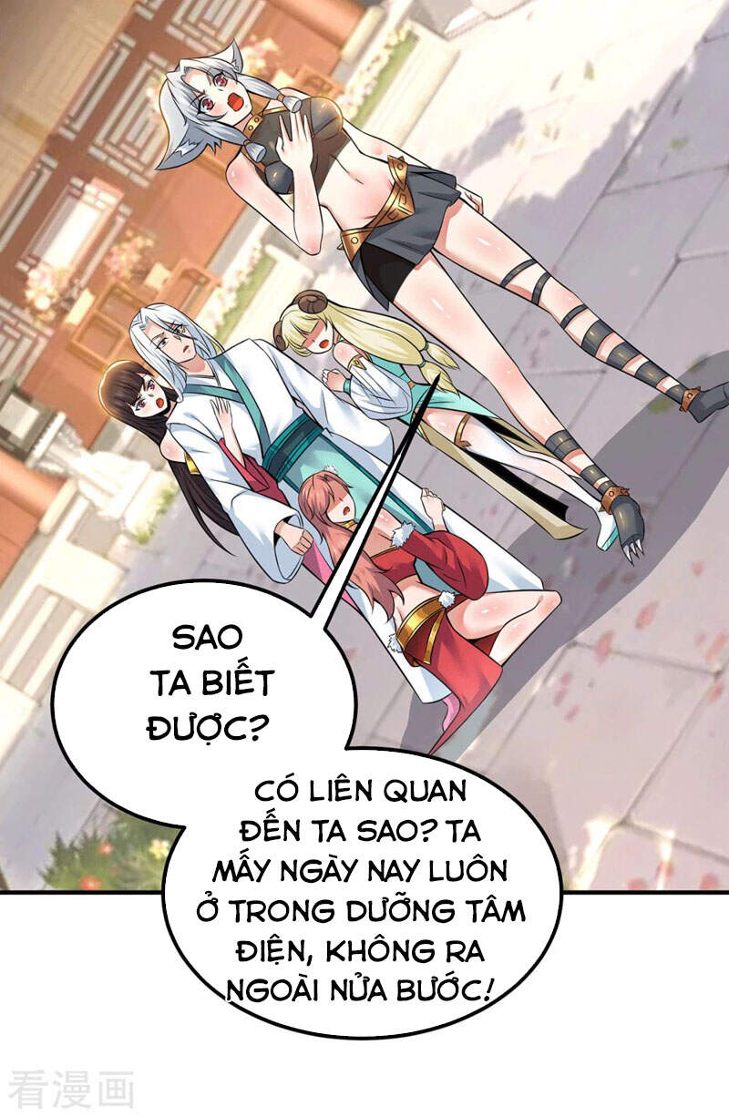 Ta Có Chín Nữ Đồ Đệ Chapter 194 - Trang 2