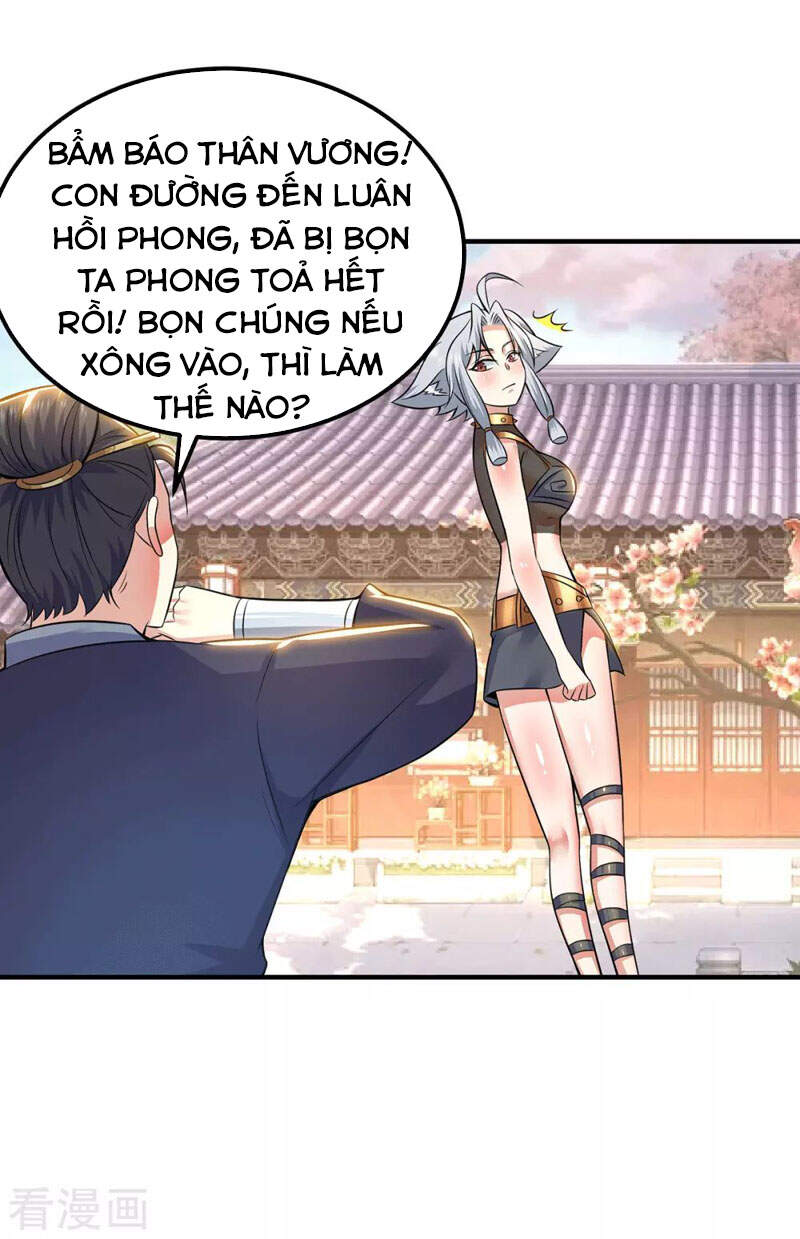 Ta Có Chín Nữ Đồ Đệ Chapter 194 - Trang 2