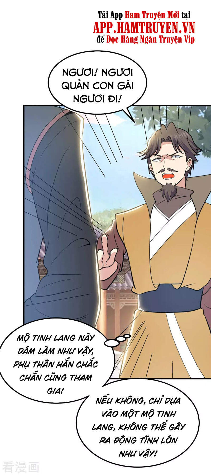 Ta Có Chín Nữ Đồ Đệ Chapter 194 - Trang 2