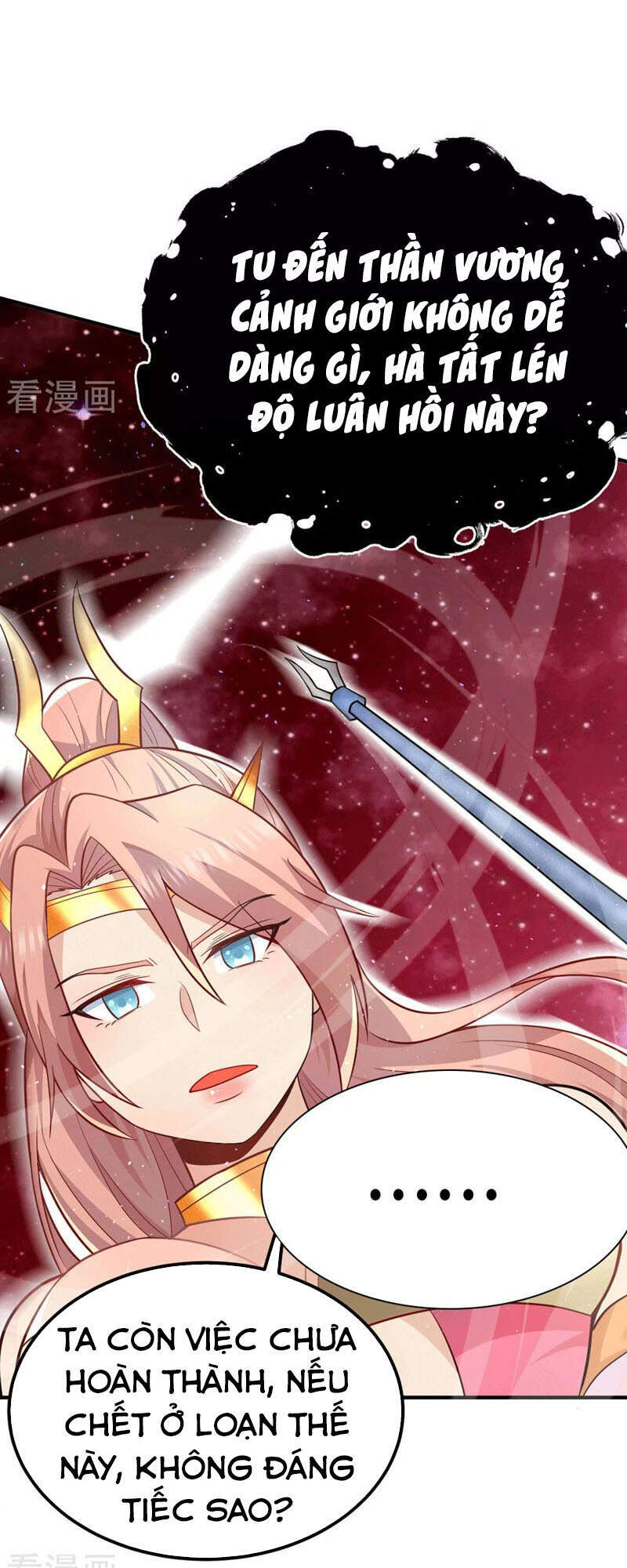 Ta Có Chín Nữ Đồ Đệ Chapter 194 - Trang 2